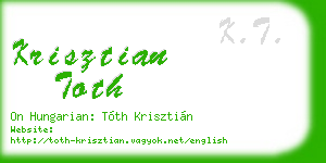krisztian toth business card