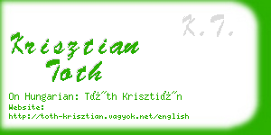 krisztian toth business card